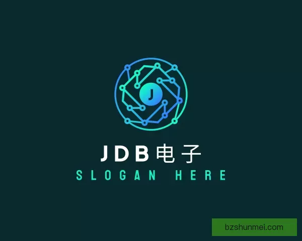 介绍JDB电子